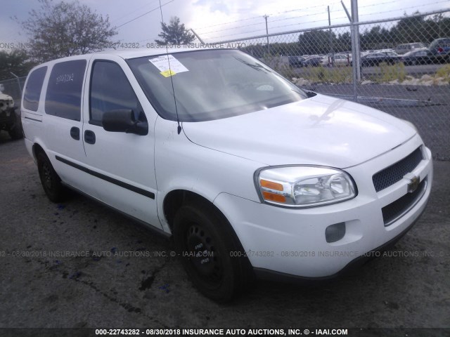 1GNDV23WX8D174636 - 2008 CHEVROLET UPLANDER LS WHITE photo 1