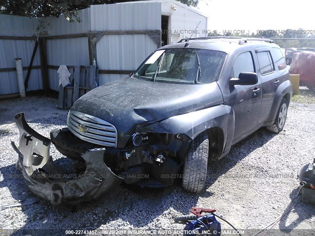 3GNBAADB6AS591525 - 2010 CHEVROLET HHR LS GRAY photo 2