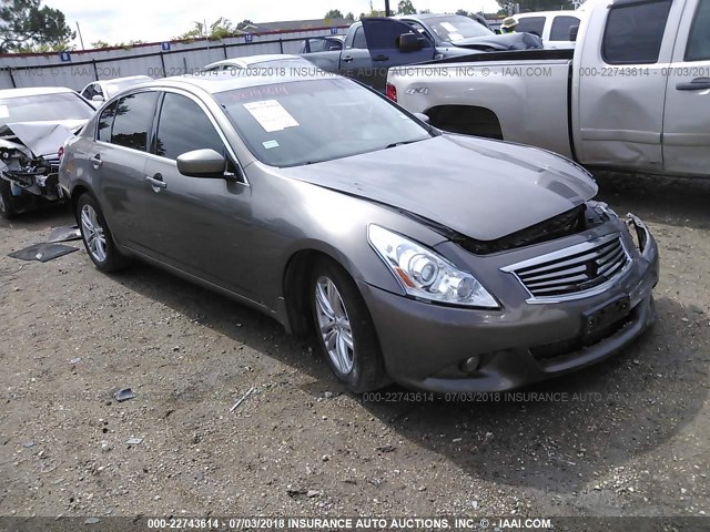 JN1CV6AP4BM509262 - 2011 INFINITI G37 SPORT GRAY photo 1