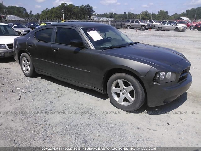 2B3KA43D29H505950 - 2009 DODGE CHARGER GRAY photo 1