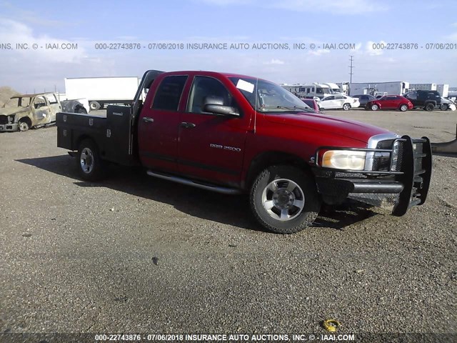 3D7KS28CX5G764377 - 2005 DODGE RAM 2500 ST/SLT RED photo 1