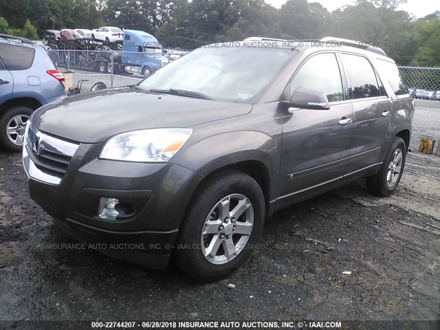 5GZER23718J186913 - 2008 SATURN OUTLOOK XR ყავისფერი ფოტო 2