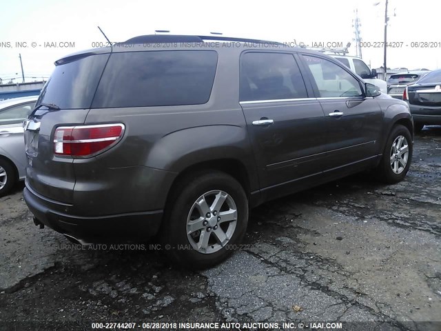 5GZER23718J186913 - 2008 SATURN OUTLOOK XR ყავისფერი ფოტო 4