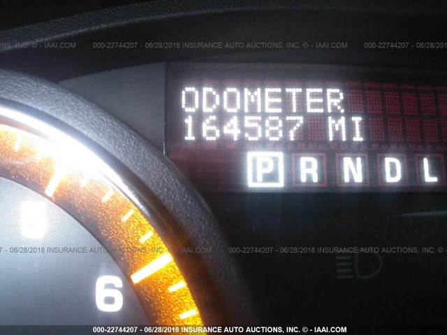 5GZER23718J186913 - 2008 SATURN OUTLOOK XR ყავისფერი ფოტო 7