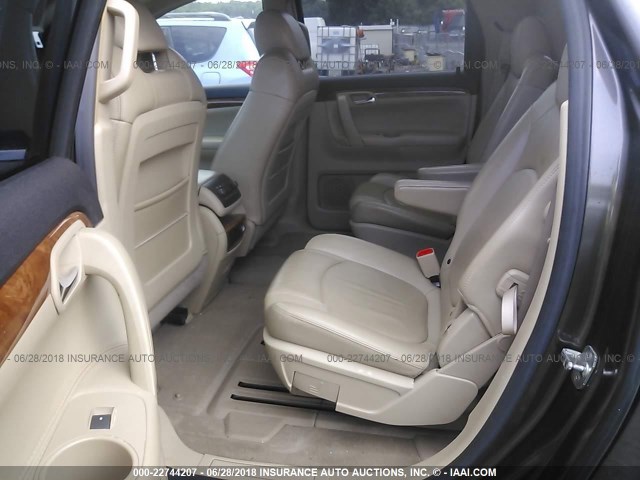 5GZER23718J186913 - 2008 SATURN OUTLOOK XR ყავისფერი ფოტო 8