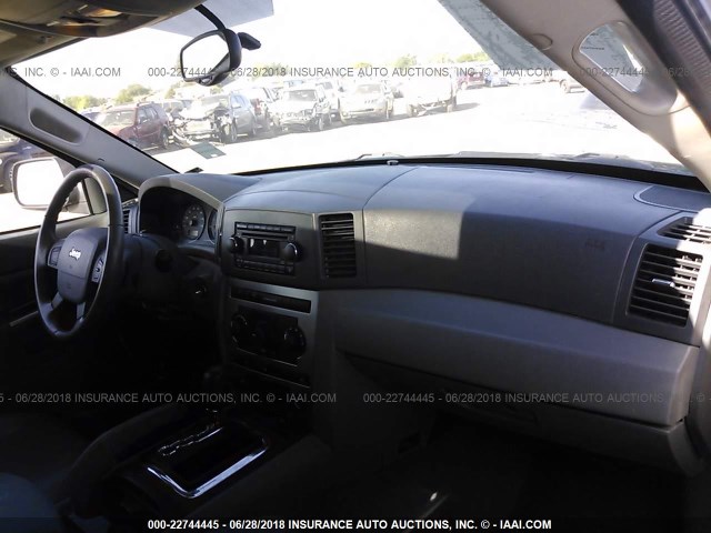 1J4GR48K66C269980 - 2006 JEEP GRAND CHEROKEE LAREDO/COLUMBIA/FREEDOM 蓝色 照片 5