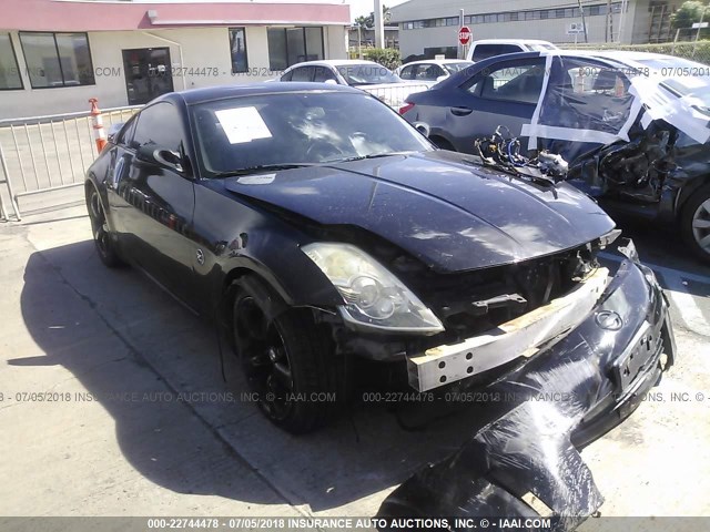 JN1AZ34D46M312447 - 2006 NISSAN 350Z COUPE BLACK photo 1