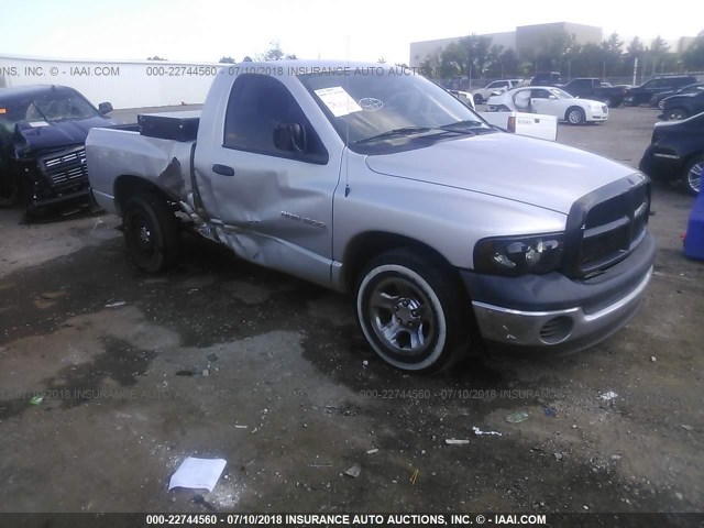 1D7HA16KX5J640450 - 2005 DODGE RAM 1500 ST SILVER photo 1