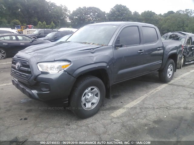 5TFAX5GN9GX063131 - 2016 TOYOTA Tacoma DOUBLE CAB/SR/SR5 GRAY photo 2