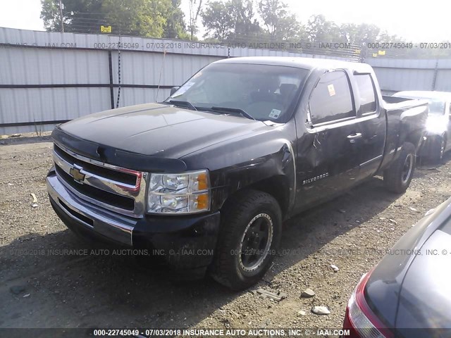 1GCSCREA5AZ263300 - 2010 CHEVROLET SILVERADO C1500  LS BLACK photo 2