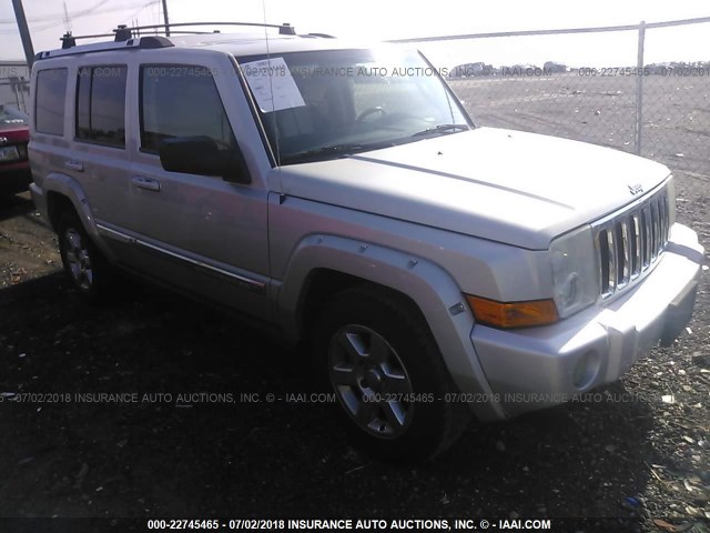 1J8HG58257C609233 - 2007 JEEP COMMANDER LIMITED SILVER photo 1