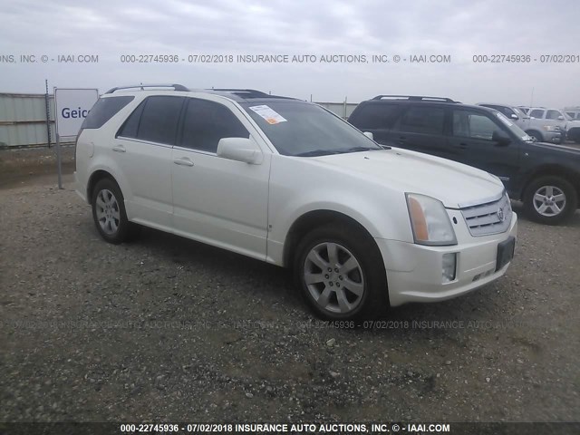 1GYEE63A360113779 - 2006 CADILLAC SRX WHITE photo 1