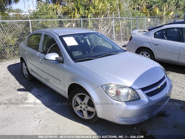 1G1AF5F58A7183085 - 2010 CHEVROLET COBALT 2LT SILVER photo 1