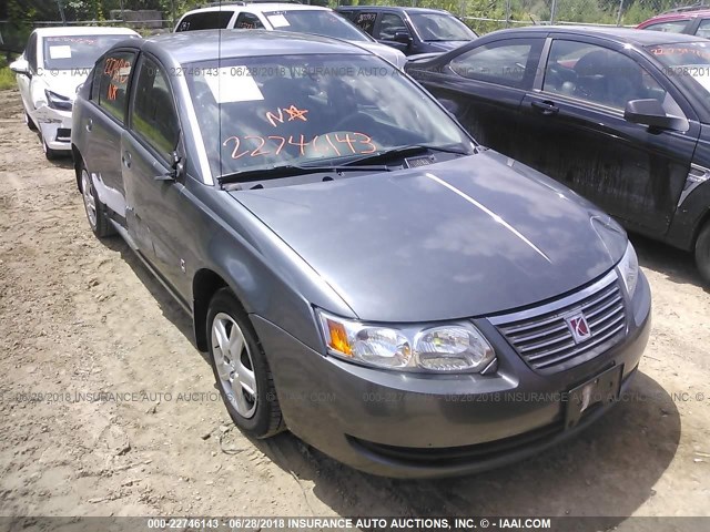 1G8AJ55F37Z177010 - 2007 SATURN ION LEVEL 2 灰色 照片 1