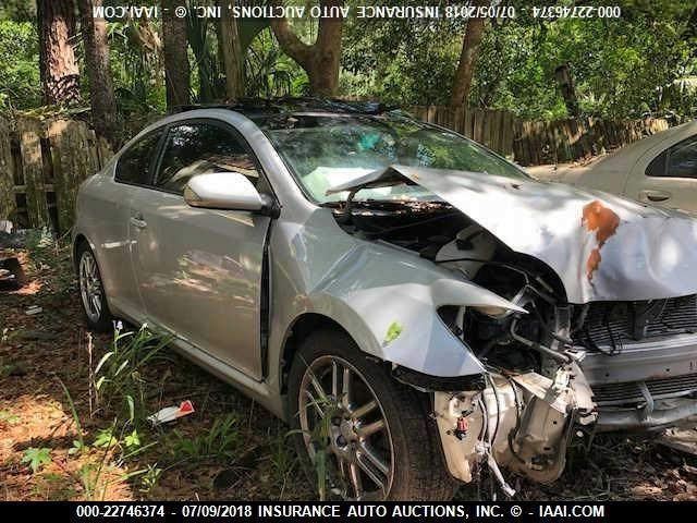 JTKDE177950005483 - 2005 TOYOTA SCION TC 银色 照片 1