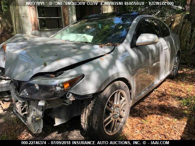 JTKDE177950005483 - 2005 TOYOTA SCION TC 银色 照片 3