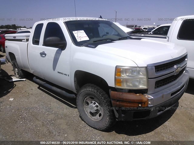 1GCHK29637E589784 - 2007 CHEVROLET SILVERADO K2500 HEAVY DUTY WHITE photo 1