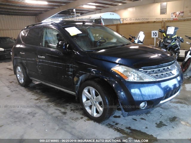 JN8AZ08T96W423033 - 2006 NISSAN MURANO SL/SE/S Navy photo 1