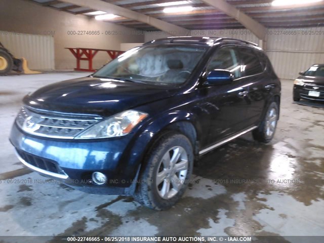 JN8AZ08T96W423033 - 2006 NISSAN MURANO SL/SE/S Navy photo 2