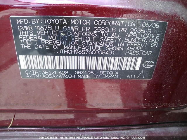 JTHCH96S760008431 - 2006 LEXUS GS GENERATION 200 300 RED photo 9