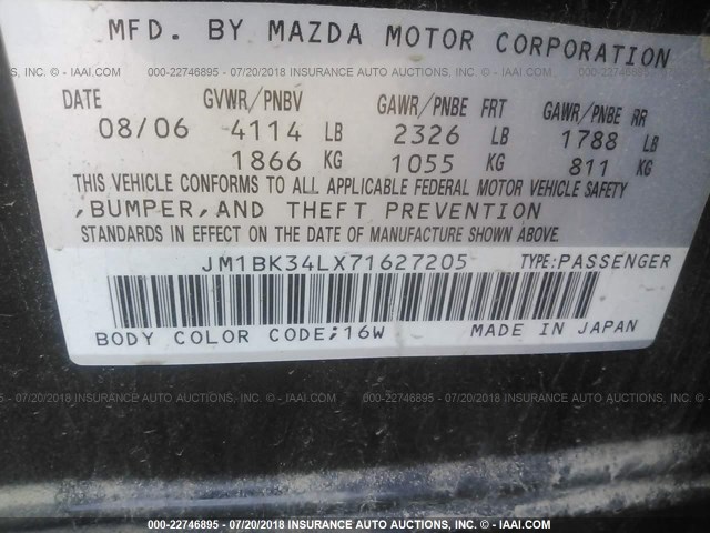 JM1BK34LX71627205 - 2007 MAZDA SPEED 3 黑色 照片 9