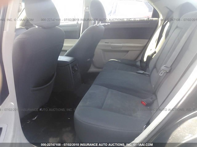 2C3KA43R97H829005 - 2007 CHRYSLER 300 Սև լուսանկար 8