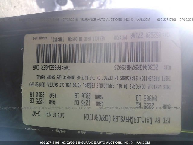 2C3KA43R97H829005 - 2007 CHRYSLER 300 Սև լուսանկար 9