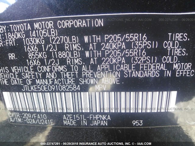 JTLKE50E091082584 - 2009 TOYOTA SCION XB Qara foto 9