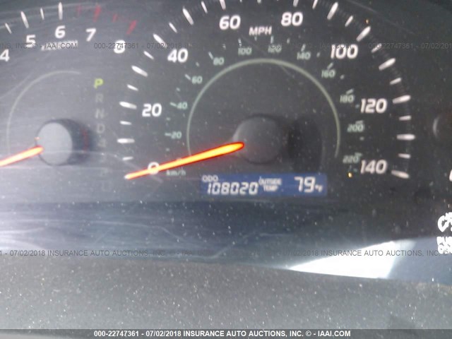 4T4BE46KX8R044605 - 2008 TOYOTA CAMRY CE/LE/XLE/SE SILVER photo 7