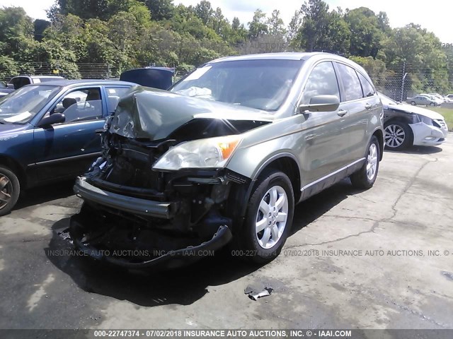 JHLRE38717C032463 - 2007 HONDA CR-V EXL GREEN photo 2