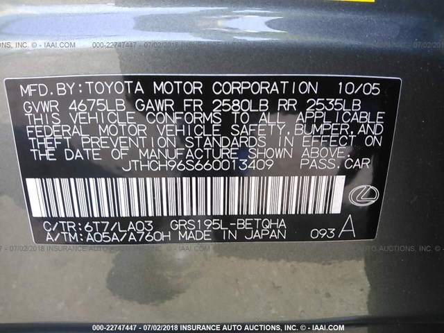 JTHCH96S660013409 - 2006 LEXUS GS GENERATION 200 300 GRAY photo 9