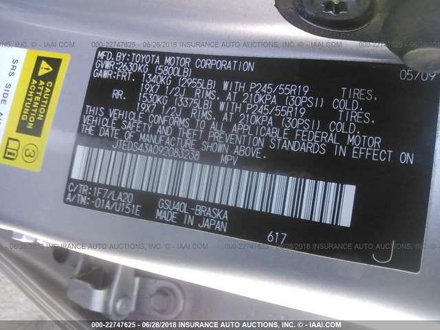 JTEDS43A092083238 - 2009 TOYOTA HIGHLANDER SPORT SILVER photo 9