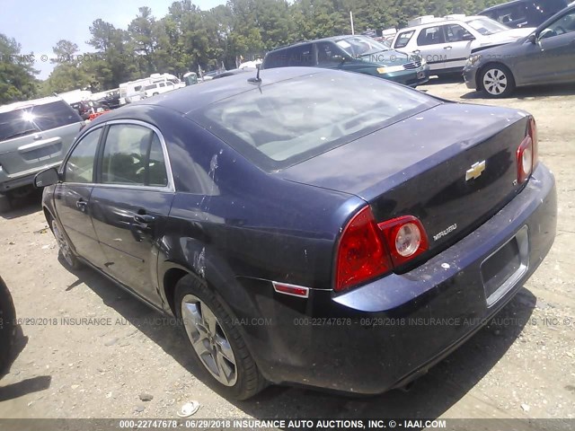 1G1ZH57B79F155961 - 2009 CHEVROLET MALIBU 1LT 蓝色 照片 3
