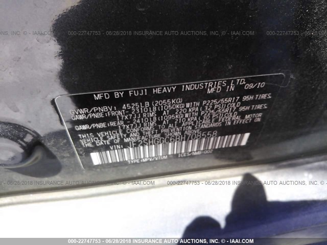 JF2SHGGC6BH708558 - 2011 SUBARU FORESTER TOURING 黑色 照片 9