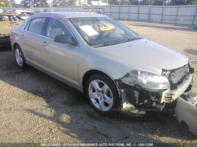1G1ZA5EU4BF191816 - 2011 CHEVROLET MALIBU LS GOLD photo 1