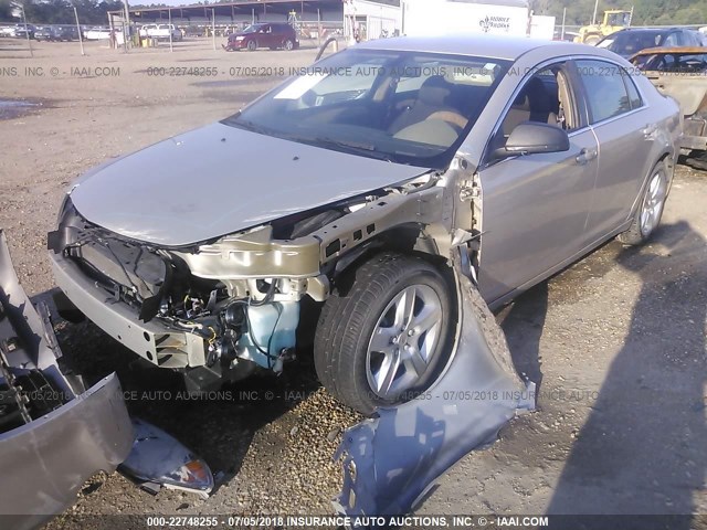 1G1ZA5EU4BF191816 - 2011 CHEVROLET MALIBU LS GOLD photo 2