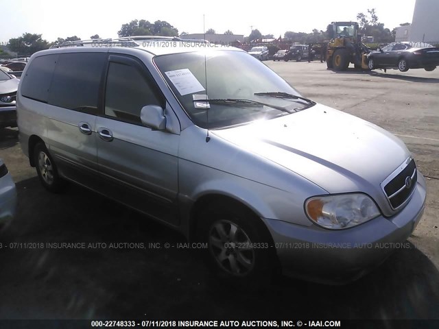 KNDUP132456734600 - 2005 KIA SEDONA EX/LX SILVER photo 1