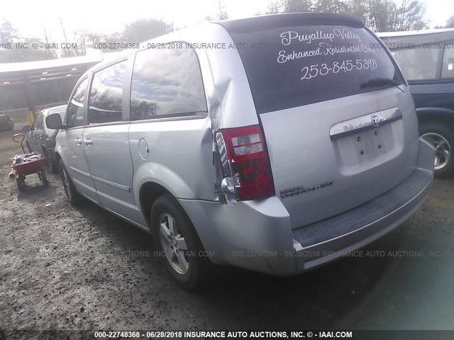 2D8HN54P88R129860 - 2008 DODGE GRAND CARAVAN SXT GRAY photo 3