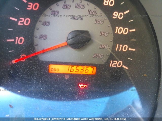 5TEUU42N29Z612381 - 2009 TOYOTA TACOMA ACCESS CAB Ақ фото 7