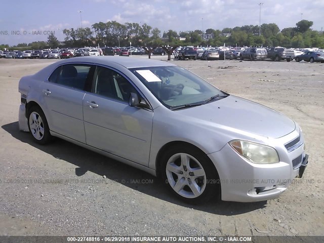 1G1ZB5E11BF211636 - 2011 CHEVROLET MALIBU LS Gümüş foto 1