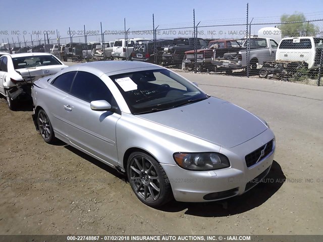 YV1MC68267J013853 - 2007 VOLVO C70 T5 SILVER photo 1