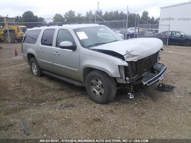 1GNFC16077R286960 - 2007 CHEVROLET SUBURBAN C1500 BEIGE photo 1