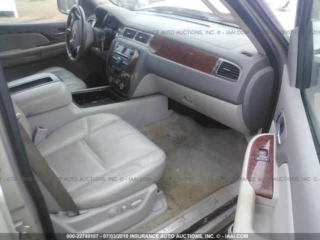 1GNFC16077R286960 - 2007 CHEVROLET SUBURBAN C1500 BEIGE photo 5