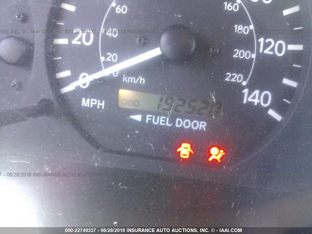 4T1BG22KX1U102099 - 2001 TOYOTA CAMRY CE/LE/XLE 棕色 照片 7