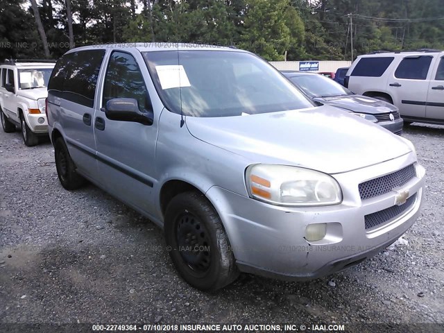 1GNDU23197D121206 - 2007 CHEVROLET UPLANDER LS SILVER photo 1