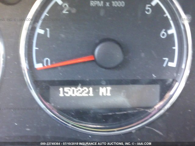 1GNDU23197D121206 - 2007 CHEVROLET UPLANDER LS SILVER photo 7