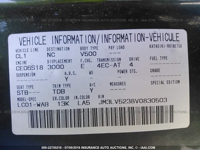 JM3LV5238V0830503 - 1997 MAZDA MPV WAGON 绿色 照片 9