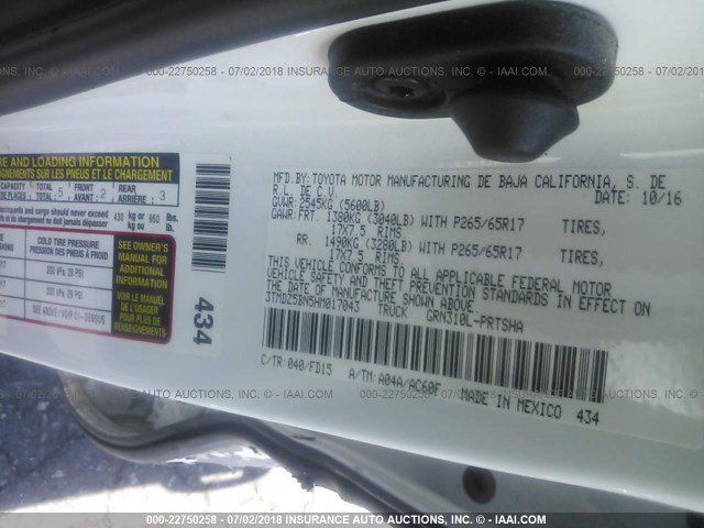 3TMDZ5BN5HM017043 - 2017 TOYOTA TACOMA DBL CAB/SR5/TRD SPORT/OR 白色 照片 9