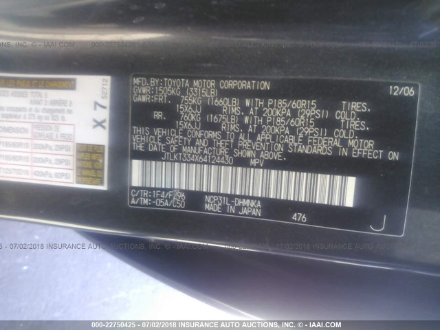 JTLKT334X64124430 - 2006 TOYOTA SCION XB შავი ფოტო 9