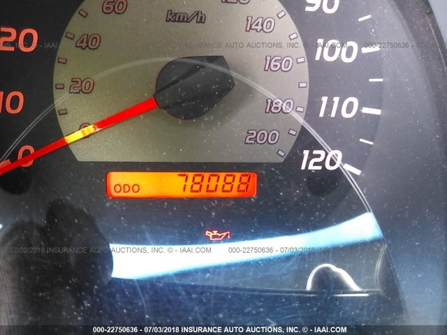 5TEJU62N65Z134166 - 2005 TOYOTA TACOMA DOUBLE CAB PRERUNNER SILVER photo 7